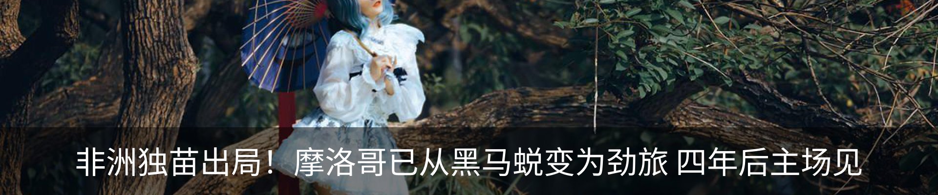 资讯中心