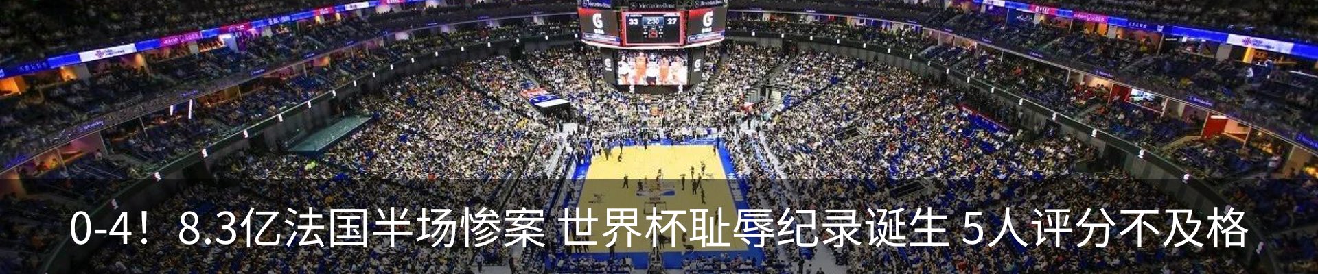 资讯中心
