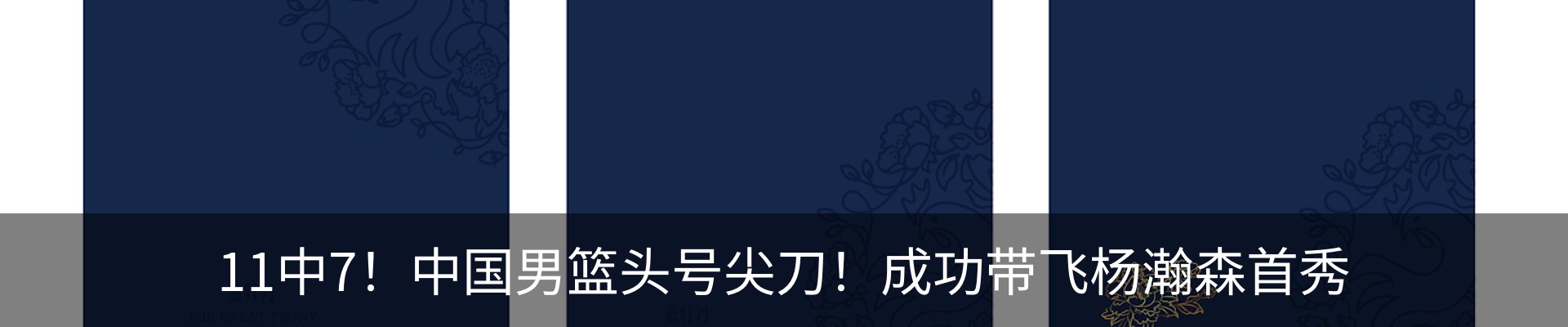 资讯中心