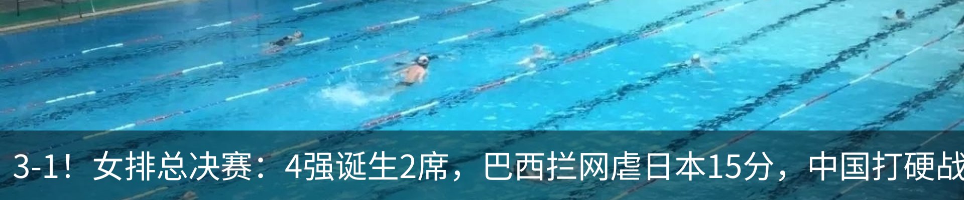 资讯中心