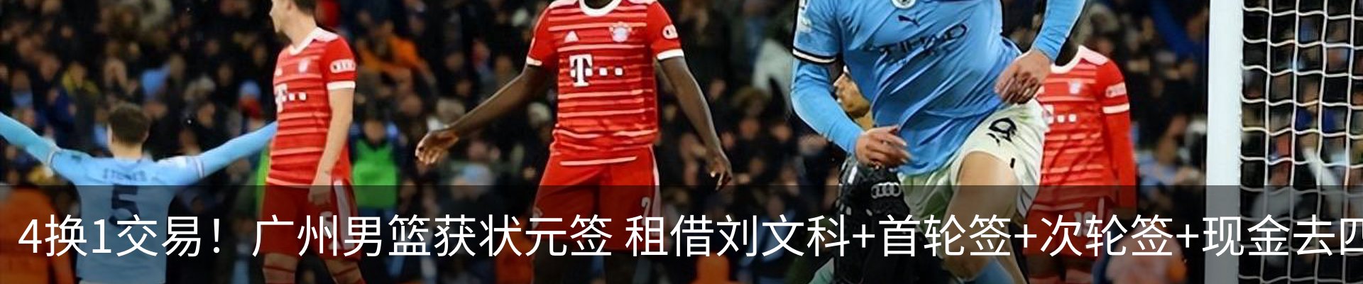 资讯中心
