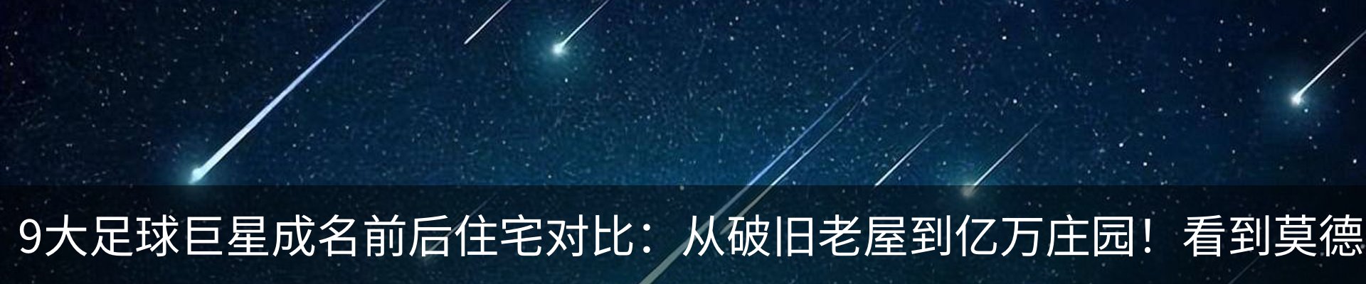资讯中心
