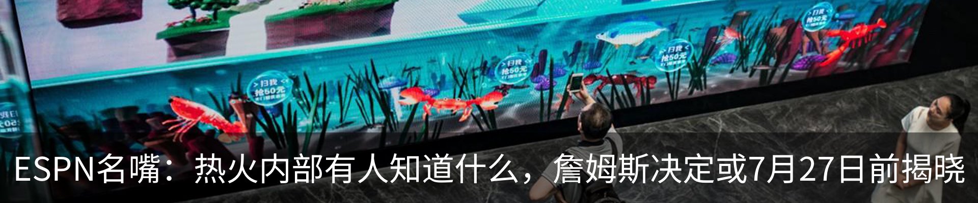 资讯中心