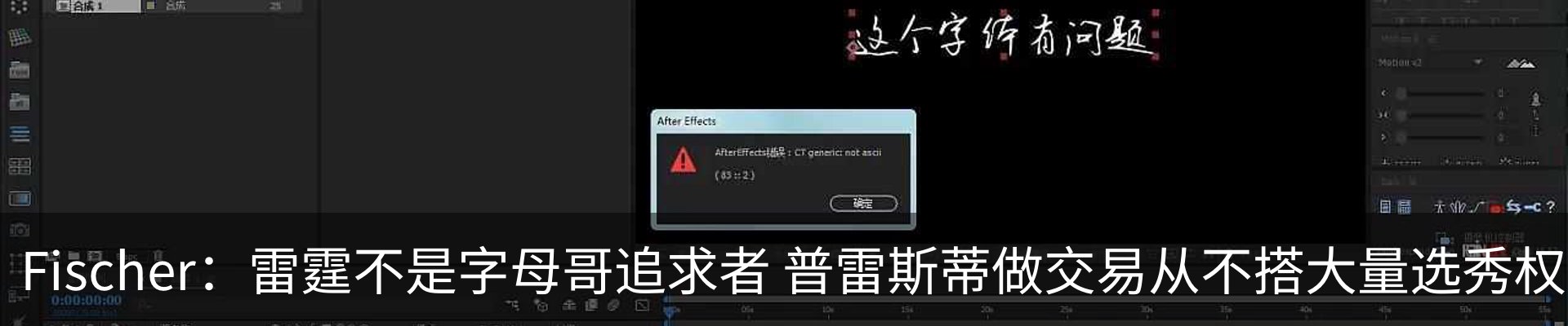 资讯中心