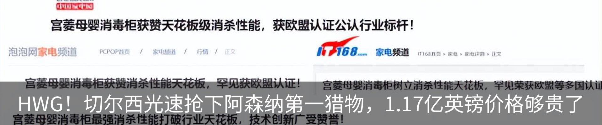 资讯中心
